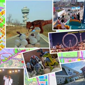 송산그린시티