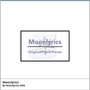 掉進月色裡的那個吻