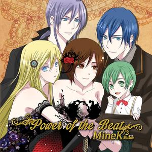 Snow Fairy (feat. Lily)