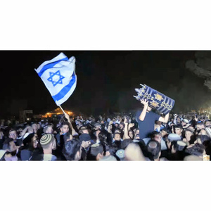 יוודע בגויים לעינינו