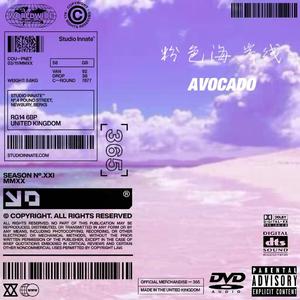 [FREE BEAT]"粉色海岸线”Neosoul type beat