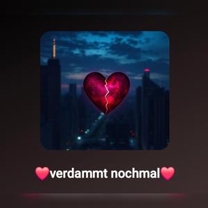 Sag mir (Was sind wir?)