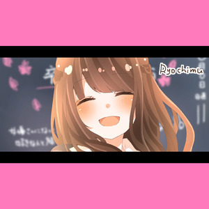 反抗期少年 (feat. みけねこどろりっち)