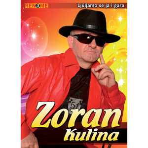 Dada Slatka Cokolada