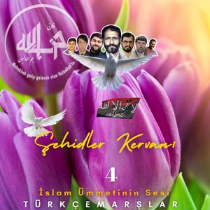 Kırılmadan Eyilmeden Şahadete Gideceyiz