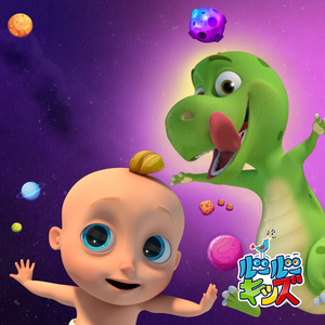 幸せなら手をたたこう