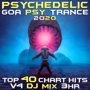 Beamship Location Coordinates (Psychedelic Goa Psy Trance 2020, Vol. 4 Dj Mixed)