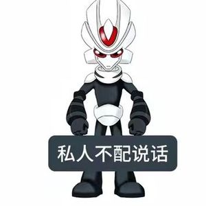 乱世巨星v1