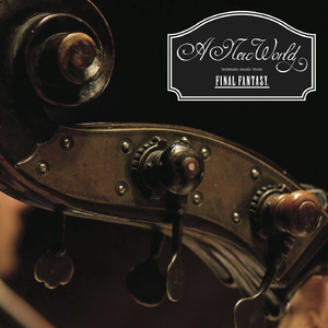 Gustaberg (FINAL FANTASY XI)