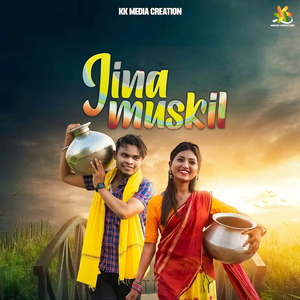 Jina Muskil