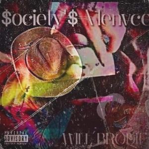 4. Where Ya Mom At?! (Interlude) (feat. Poetree)