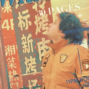 迷妮的梦+原创作品母带=音质佳 OK