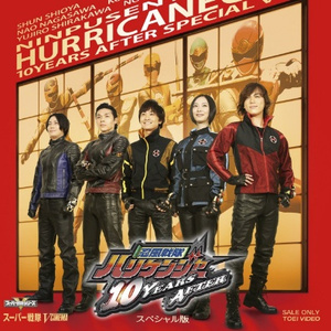 しのび哀 (オリジナル・カラオケ) <ボーナス・トラック>