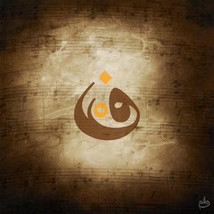 Mystical Waves (feat. Fatmir Muja & Alban Arifi)