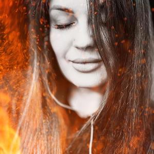 Вона (Metal Version)