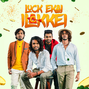 Luck Ekai Ilakkei