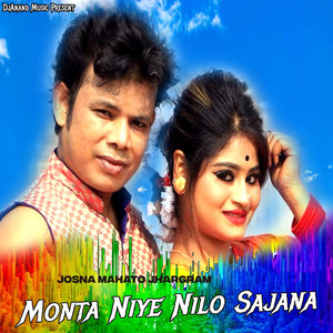Monta Niye Nilo Sajana