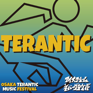 TERANTIC