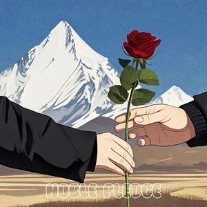 Noble Pledge（崇高的誓言）