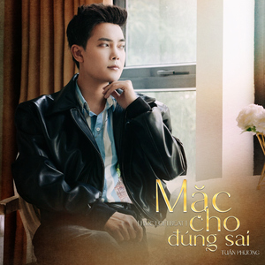 Mặc cho đúng sai (Beat) [HMC Lofi Mix]