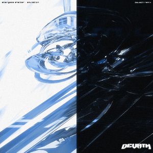 EMULATION (DEVATH REMIX)