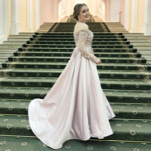 Fantasy-memory (2021)