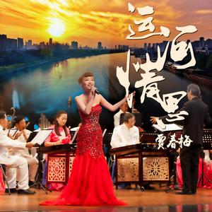 再唱苏州好风光