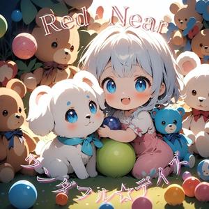 ワンダフル☆デイズ