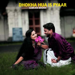 Tum Faisla Kar Na Sake