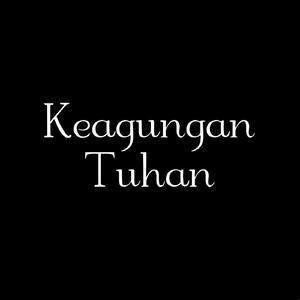 Keagungan Tuhan