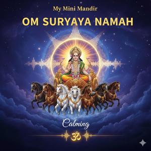Om Suryaya Namah