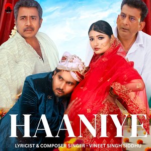 Haaniye