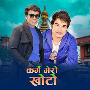 Karmai Mero Khoto