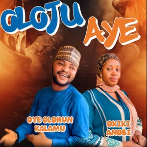 Oloju Aye