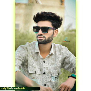 Koi Din Pit Javgo Tapori (Meenawati song)