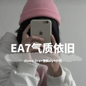 老板再来一瓶夺命大乌苏