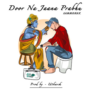 Door Na Jaana Prabhu