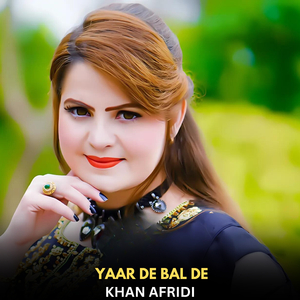 Yaar De Bal De