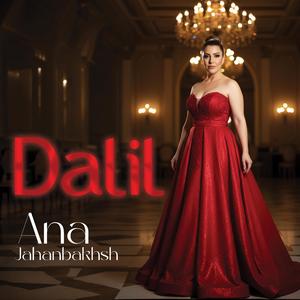 Dalil