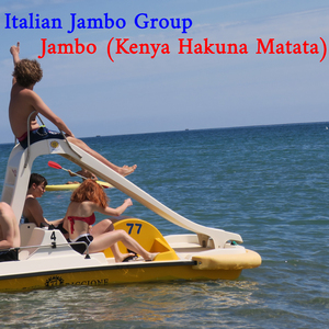 Jambo (Kenya Hakuna Matata)