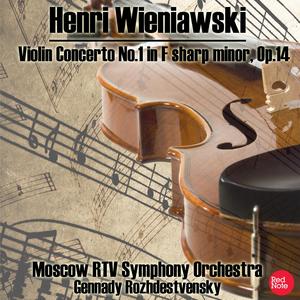 Violin Concerto No.1 in F sharp Minor, Op.14: III. Rondo: Allegro giocoso