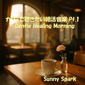 花びらのように-Like Petals