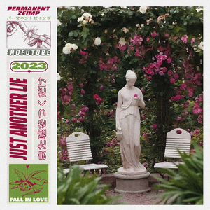 私の新しい時代