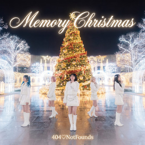 Memory Christmas
