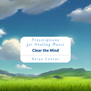 The Heartbeat of the World