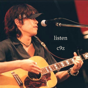 listen (00)