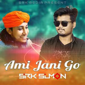 Ami Jani Go (আমি জানি গো)