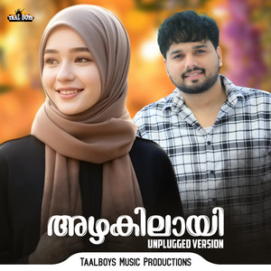 Azhakilayi (Unplugged Version)