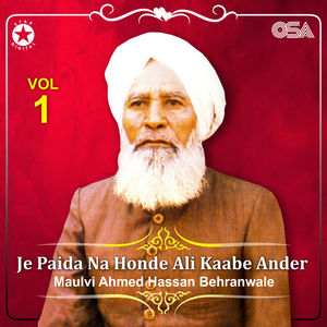 Kinon Dukhre Sunawan