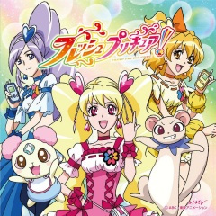 Let’s!フレッシュプリキュア! (Let's！FRESH光之美少女！)
